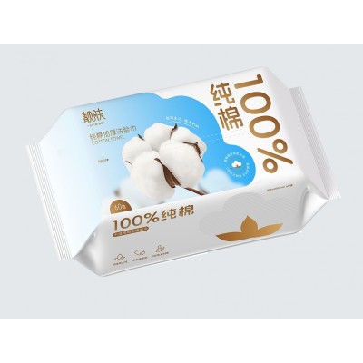 靓肤 纯棉加厚洗脸巾四分之三