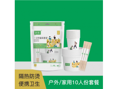 妙影 一次性餐具套装