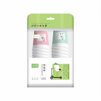 妙影 四色杯