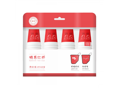 福至 特惠红杯