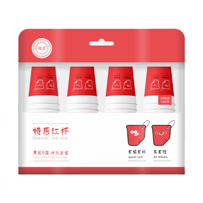 福至 特惠红杯