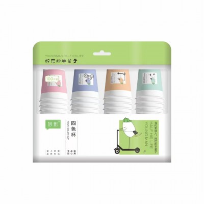妙影 四色杯