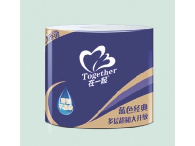 华邦 在一起卷纸