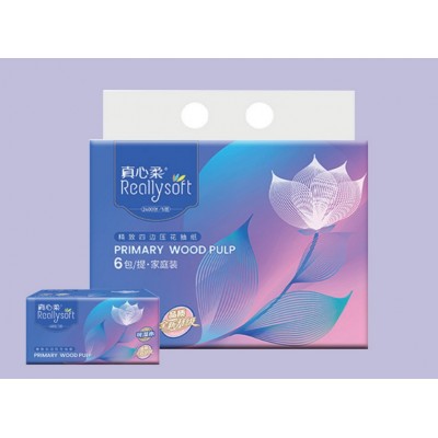 华邦 真心柔精致四边压花抽纸