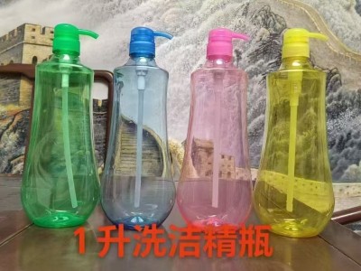 富家 日化包装瓶