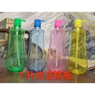 富家 日化包装瓶