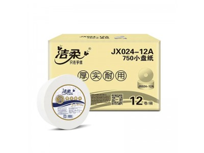 洁柔小盘纸