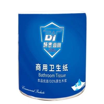炳泰商用卫生纸