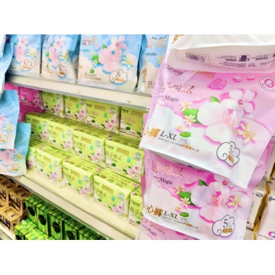 口袋密码卫生用品