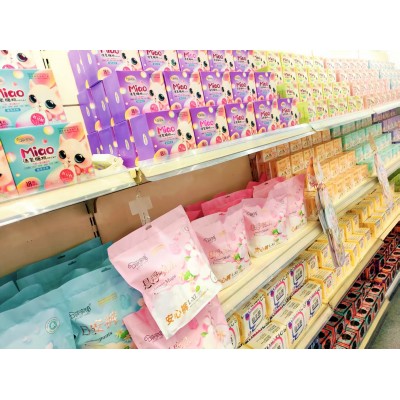 口袋密码卫生用品