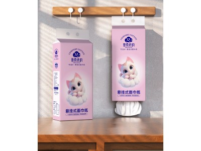 晋柔纸韵 可湿水悬挂式面巾纸