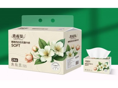 惠而曼 精品四边压花面巾纸