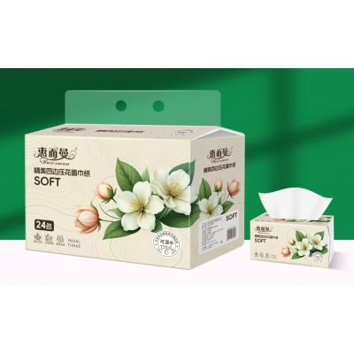 惠而曼 精品四边压花面巾纸