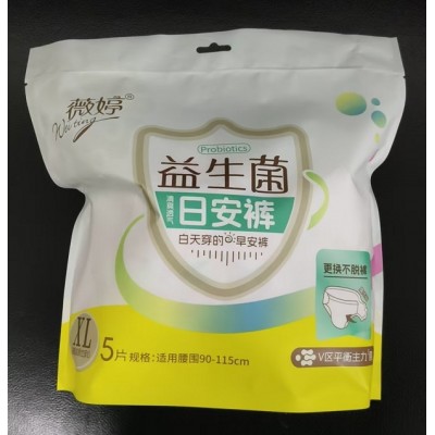 薇婷 益生菌日安裤