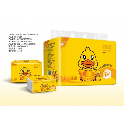DANCING DUCKS牌抽取式面巾纸