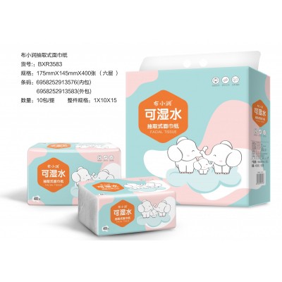 布小润抽取式面巾纸