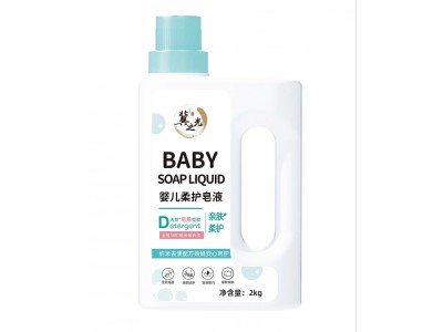 冀之光 婴儿柔护皂液