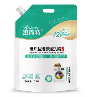惠而特 爆炸盐活氧泡洗粉