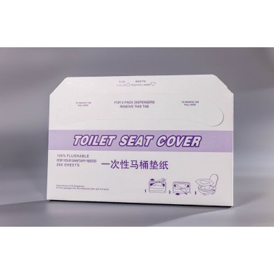 康飞 一次性马桶垫纸
