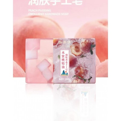 水蜜桃精油 润肤香水手工皂
