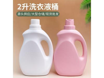 鑫科源 日化洗涤类包装瓶