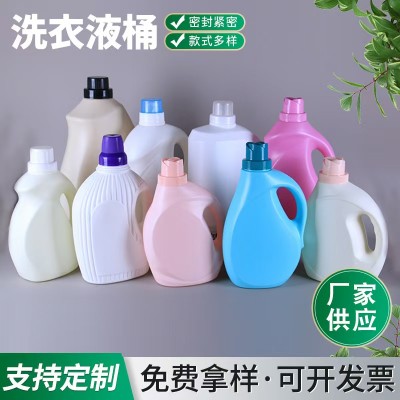 鑫科源 日化洗涤类包装瓶