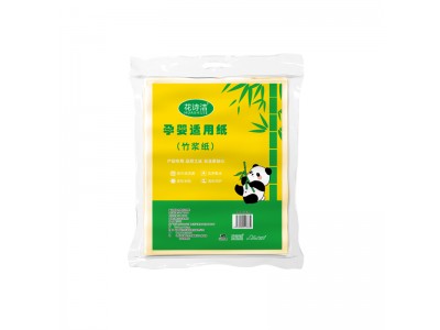 花诗洁 孕婴适用纸