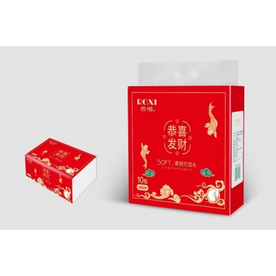 若惜卫生抽纸