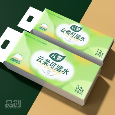 万军彩印包装