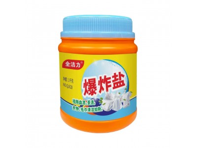洁星力 爆炸盐