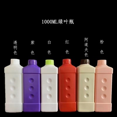 宇发 塑料包装瓶