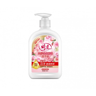 婷爽 大师香氛精油洗手液