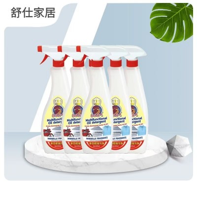 舒仕家居 多功能油污净