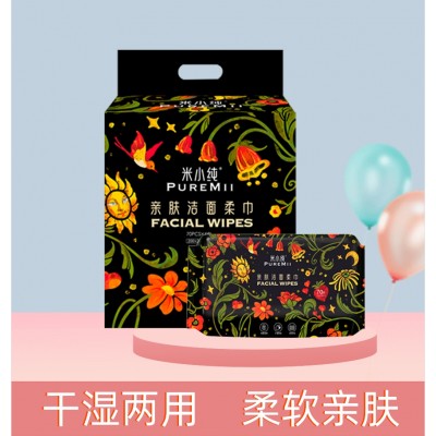 米小纯 亲肤洁面柔巾