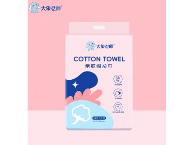 大象老师 亲肤绵柔巾