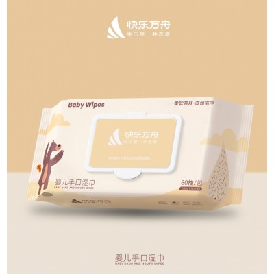 快乐方巾 婴儿手口湿巾