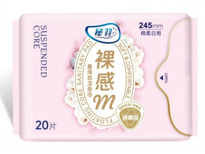 秘羽 裸感M悬浮芯卫生巾