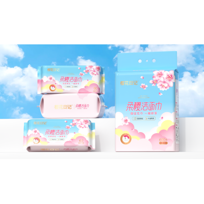 樱花日记 柔樱洁面巾