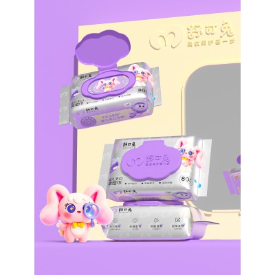 舒可兔 婴儿手口柔湿巾