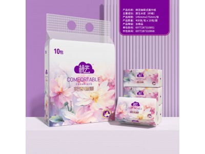 桃芸抽取式面巾纸