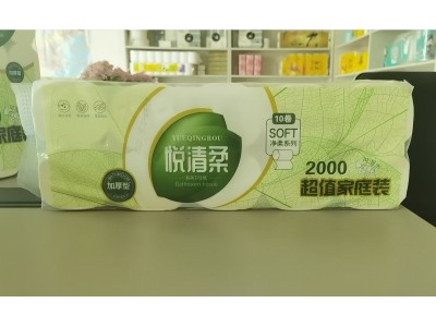 悦清柔 卫生纸