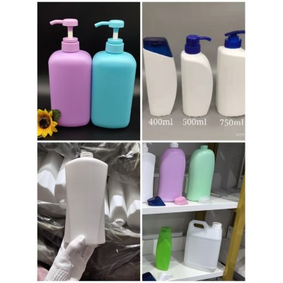 日化洗涤用品包装瓶