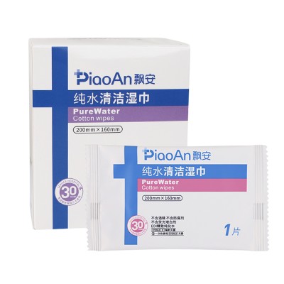 飘安纯水清洁湿巾