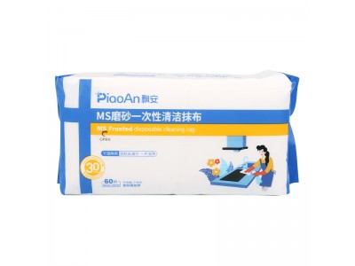 飘安磨砂一次性清洁抹布
