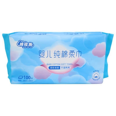 棉桂族 婴儿纯棉柔巾