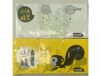 娃娃 口袋面巾纸