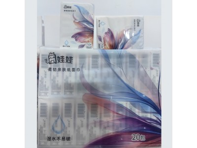 娃娃 柔韧亲肤面巾纸