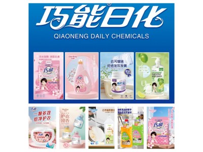 巧能管家 家居清洁用品全家福