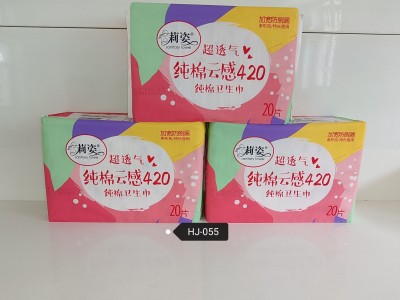 莉姿卫生巾|天津卫生巾厂家|天津卫生巾批发