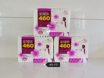 安琪尔卫生巾|天津卫生巾厂家|天津卫生巾批发